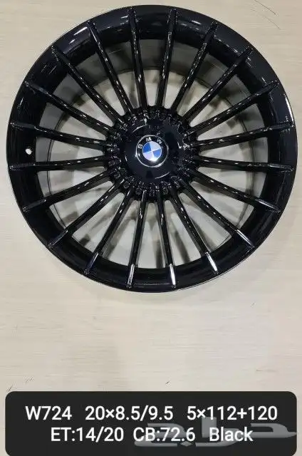 جنوط اصدار جديد جميع الانواع 15