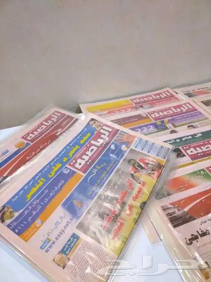 صحف. جرايد. تراثي. قديم. منوعات. اخبار. جريده 15