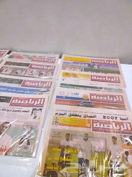 صحف. جرايد. تراثي. قديم. منوعات. اخبار. جريده 13