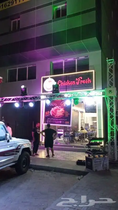افتتاحات محلات 9
