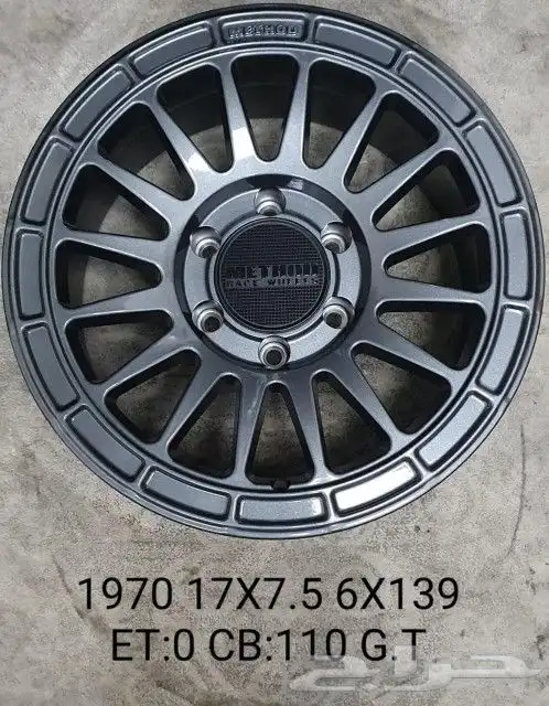 جنوط اصدار جديد جميع الانواع 10