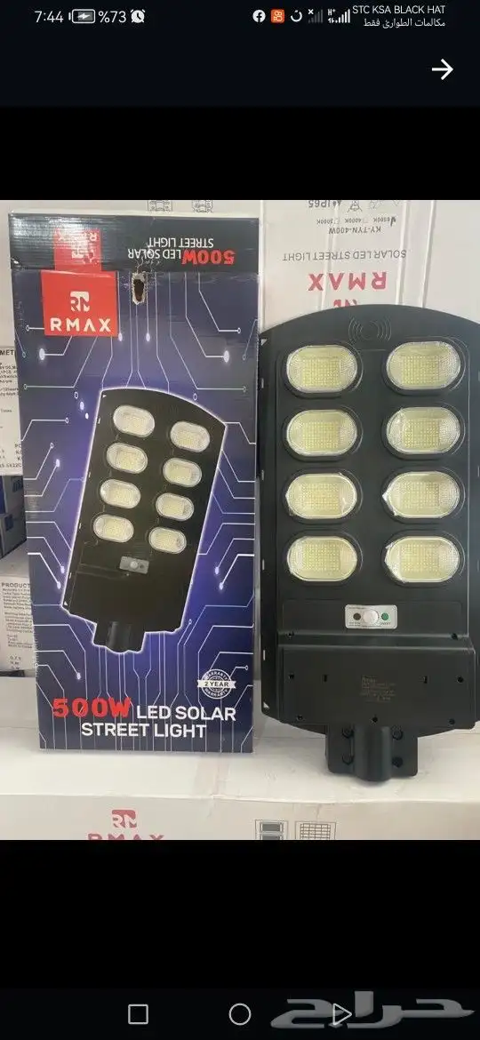 اعمدهاناره ديكورية ومضلع اشكال جماليه 223 72