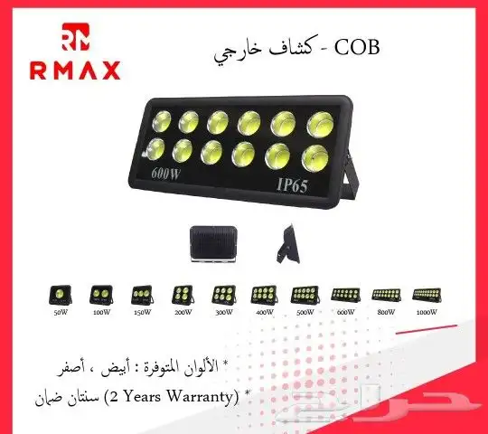 اعمدهاناره ديكورية ومضلع اشكال جماليه 223 60