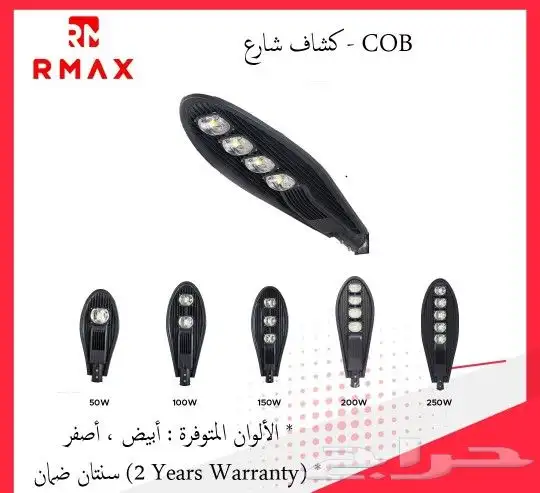 اعمدهاناره ديكورية ومضلع اشكال جماليه 223 61