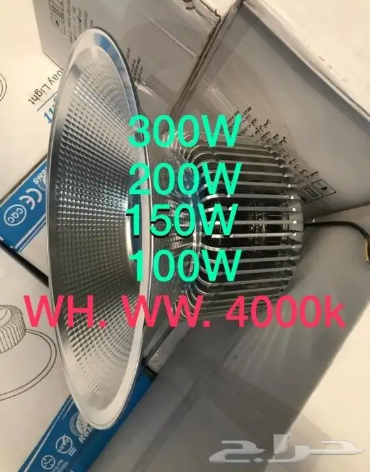 اعمدهاناره ديكورية ومضلع اشكال جماليه 223 70