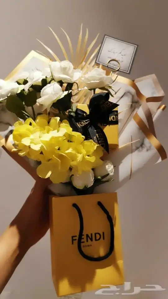 خلي هديتك ماركة لأحبابك والقطعة والتغليف والتوصيل علينا 3