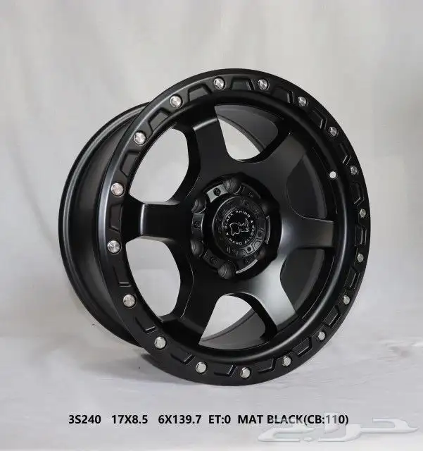 جنوط اصدار جديد جميع الانواع 5