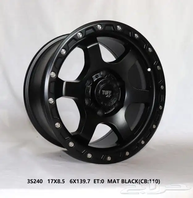 جنوط اصدار جديد جميع الانواع 0