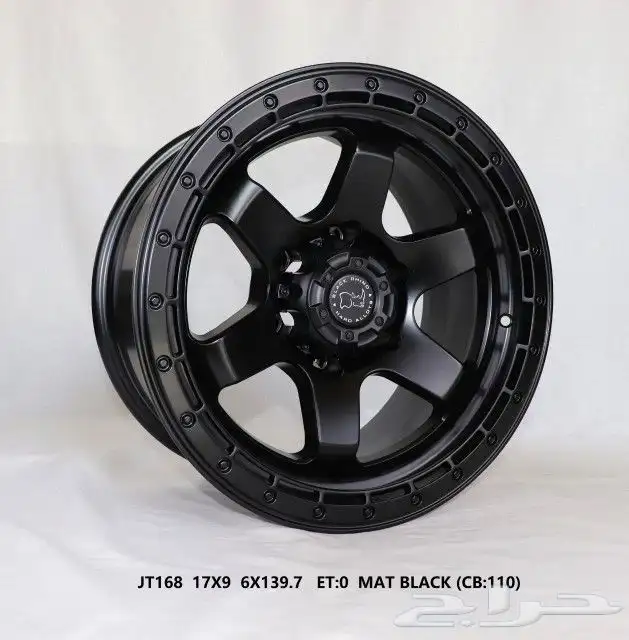 جنوط اصدار جديد جميع الانواع 1