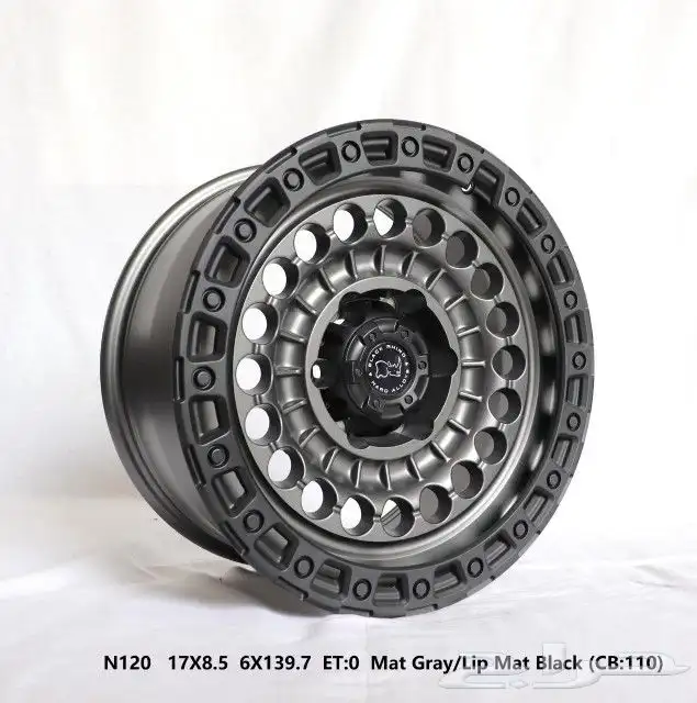 جنوط اصدار جديد جميع الانواع 8