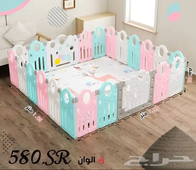 تجهيز حضانات و روضات 31