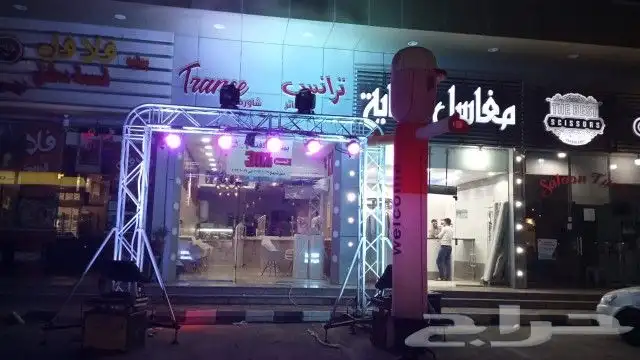 افتتاحات محلات 7