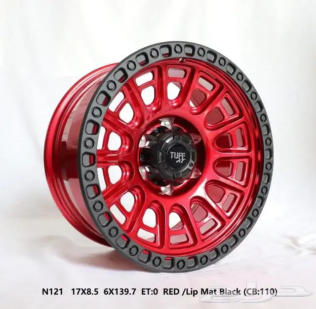 جنوط اصدار جديد جميع الانواع 6