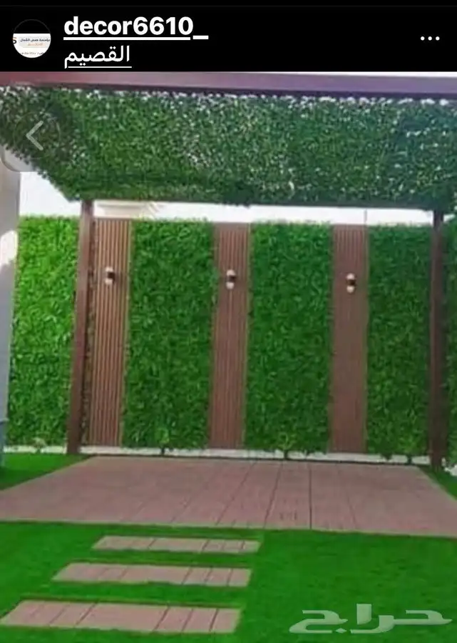 ديكورات بجميع انواعها 2