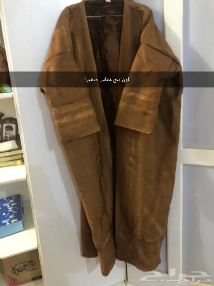 فراوي  جديدة للبيع 4