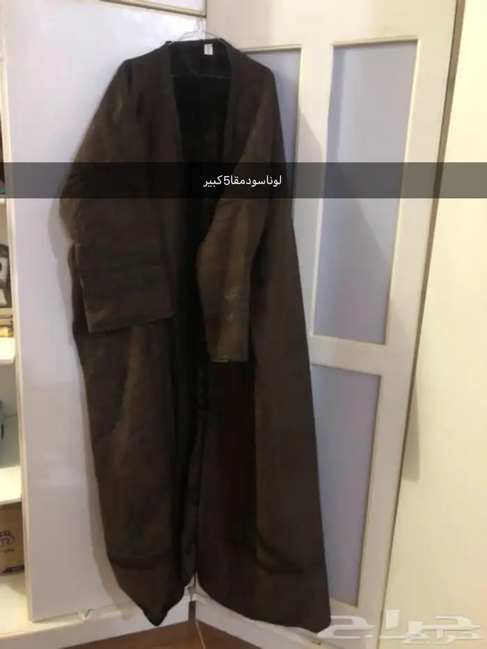 فراوي  جديدة للبيع 0