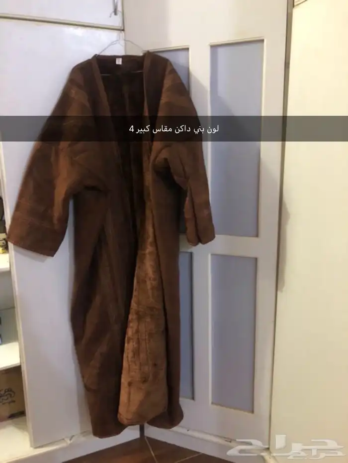 فراوي  جديدة للبيع 1
