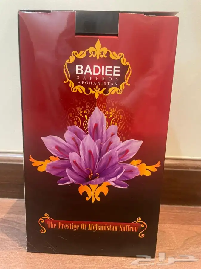 زعفران سوبر نقيل ايران ( بديعي ) جمله ومفرد جميع الاوزان 4