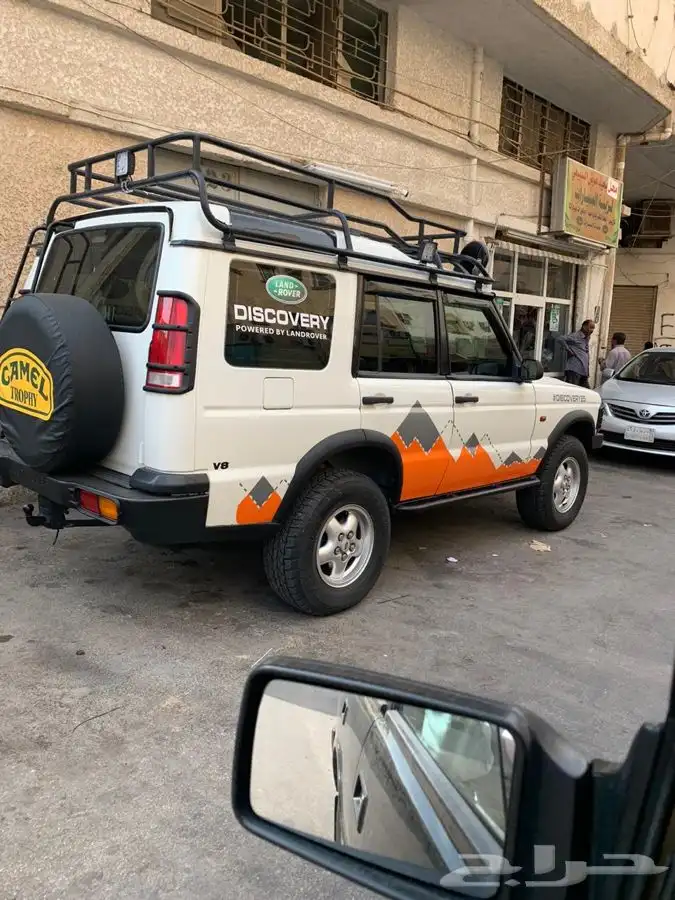 خبير لاندروفر 2