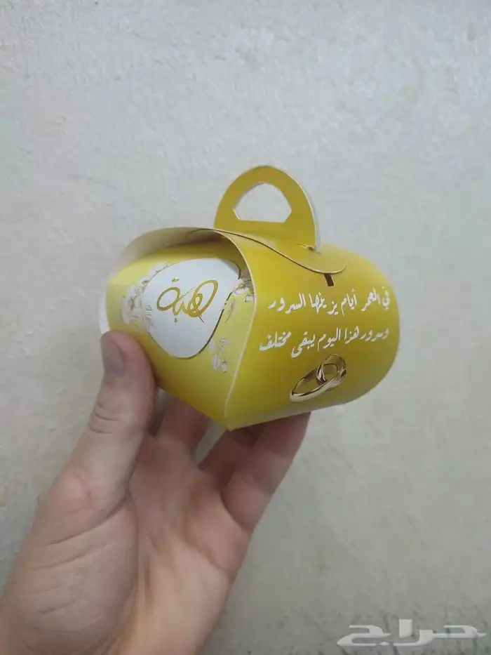 طباعة بوكسات عبايات ورق تغليف لوقو جلد ستيكر 4
