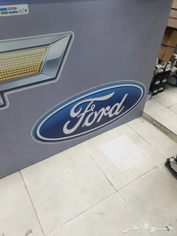 قطع غيار كابرس ماليبو فورد جمس توصيل لك المدن 2