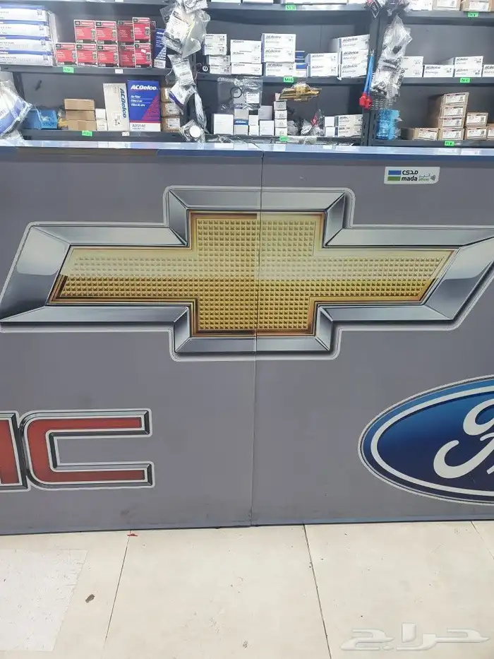 قطع غيار كابرس ماليبو فورد جمس توصيل لك المدن 0