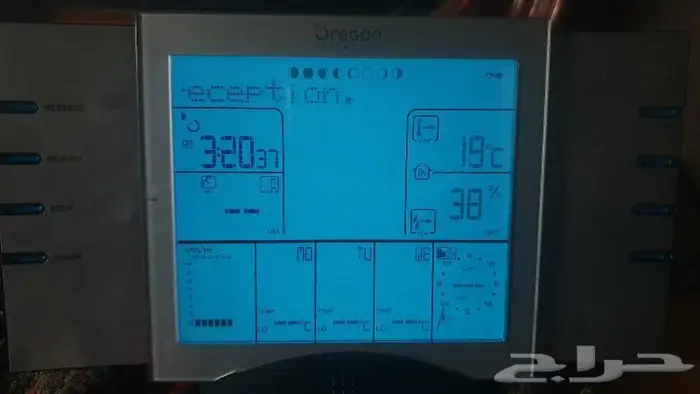 ساعه مع محطة أرصاد جوية 4