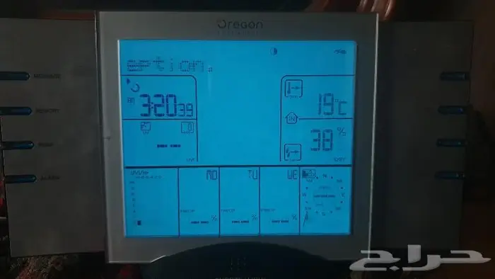 ساعه مع محطة أرصاد جوية 5