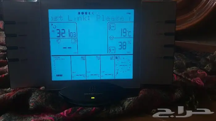 ساعه مع محطة أرصاد جوية 7