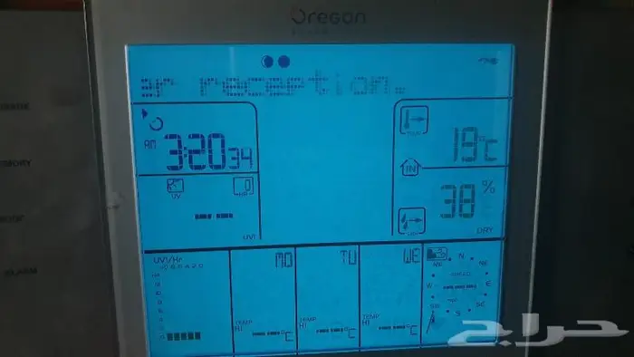 ساعه مع محطة أرصاد جوية 8