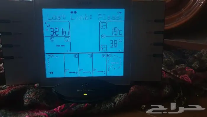 ساعه مع محطة أرصاد جوية 9