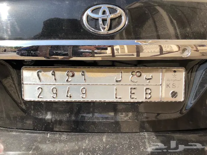 لوحة برمز لبنان L E B 0