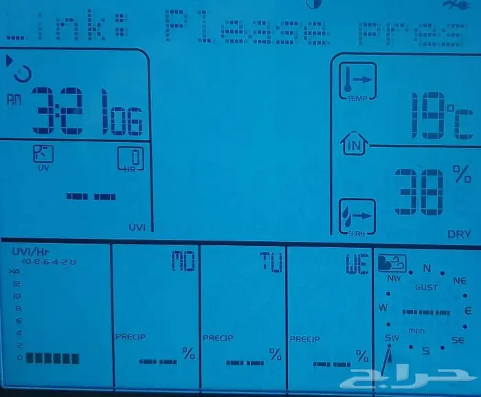 ساعه مع محطة أرصاد جوية 13