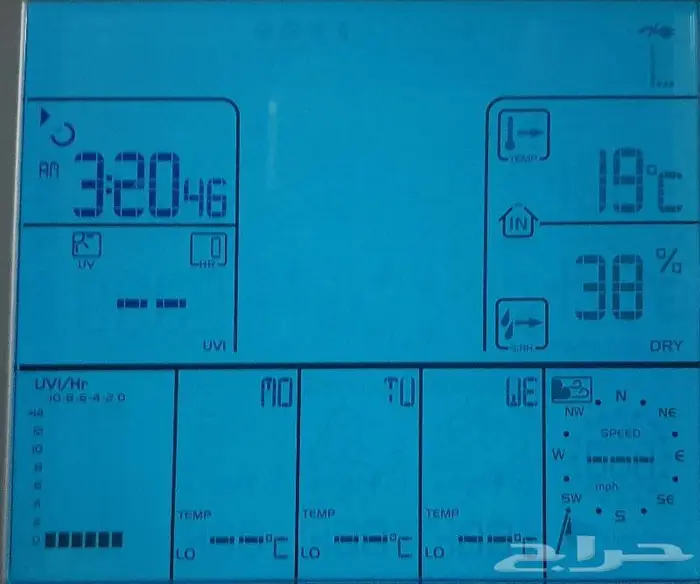 ساعه مع محطة أرصاد جوية 1