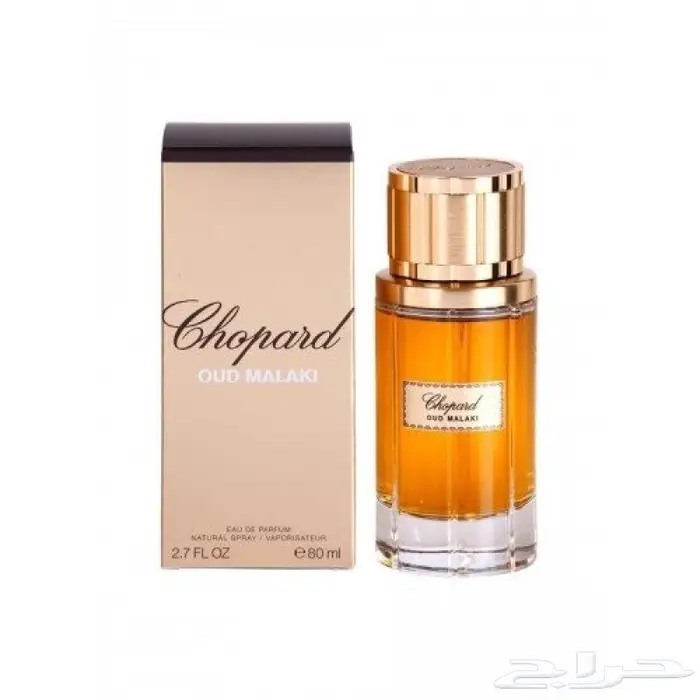 عطر شوبارد عود ملكي او دو بارفيوم 80مل 0