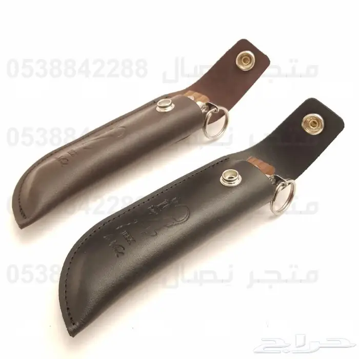 جراب سكين أم وعل أوكابي كودو أوريكس 1