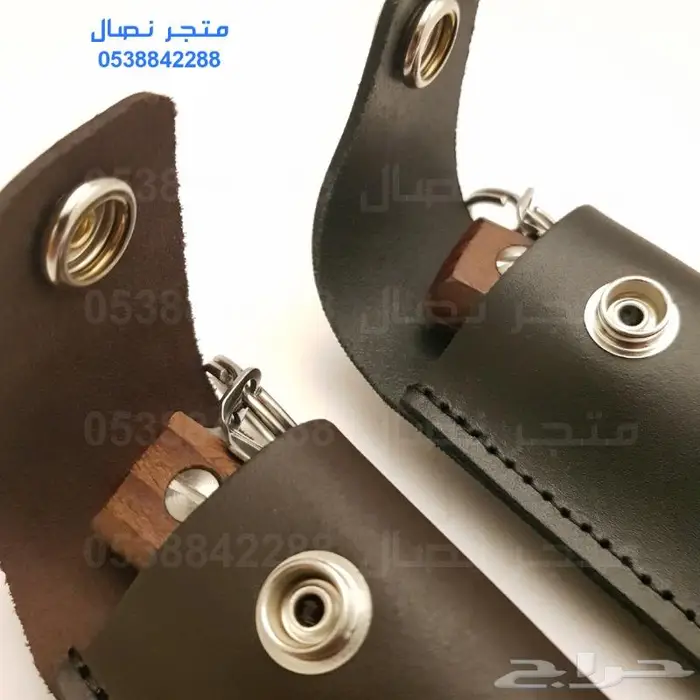 جراب سكين أم وعل أوكابي كودو أوريكس 4