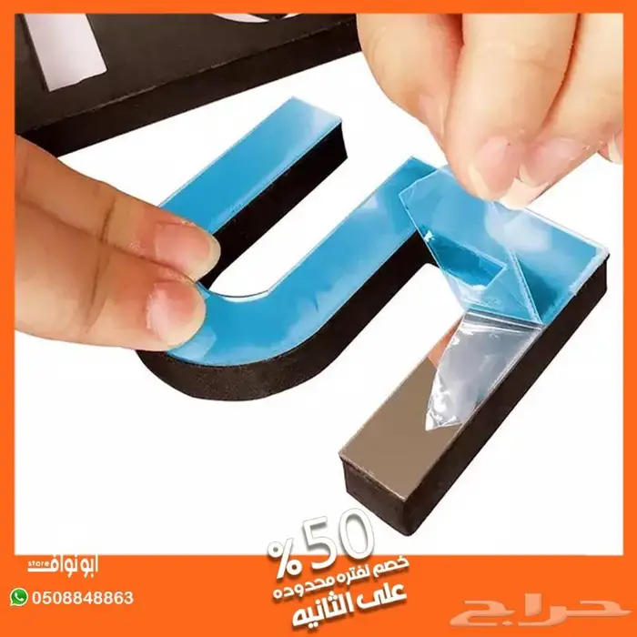ساعات جداريه 3D خصم 50 على الثانيه 39