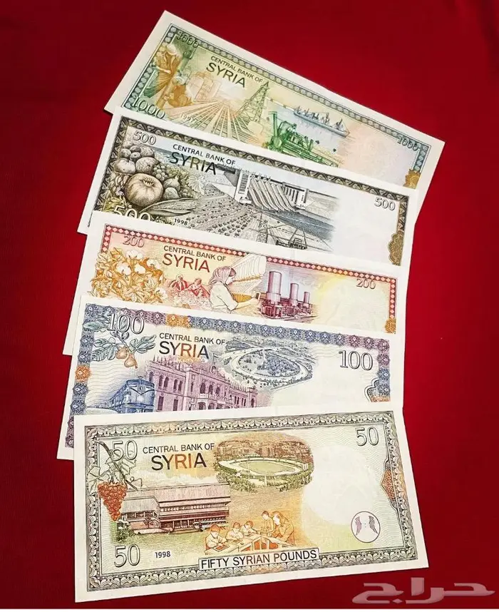 عملات سوريا عهد حافظ الاسد 1