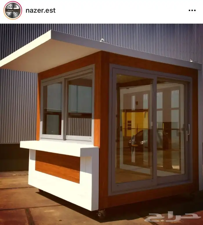 تفصيل غرف حراسة مودرن كشكات امن 15