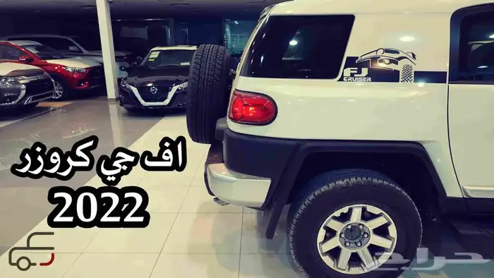 اكسورات اف جي 2020 7