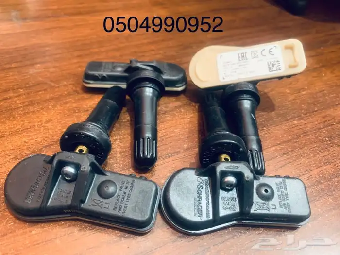حساسات كفرات هونداي كيا 0