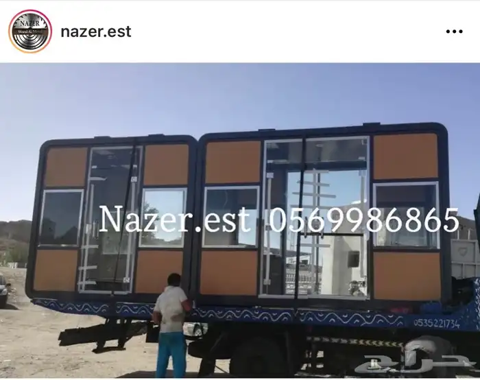 تفصيل غرف حراسة مودرن كشكات امن 20