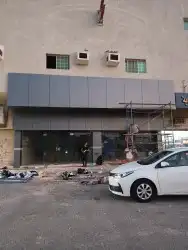 عمال كلادنج 2