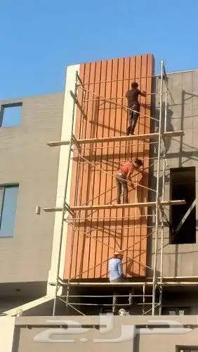 عمال كلادنج 11