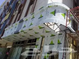 عمال كلادنج 28