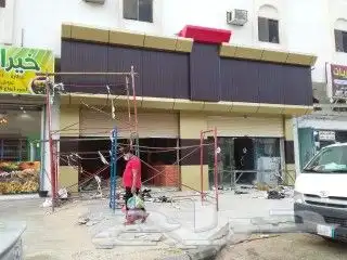 عمال كلادنج 31