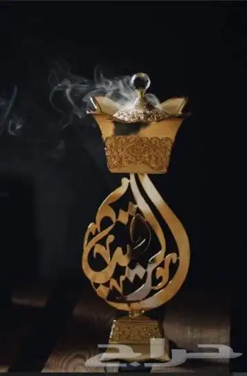 مباخر علا حسب طلبك بالإسم الي تريد شف الصور 7