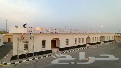 عمال كلادنج 18