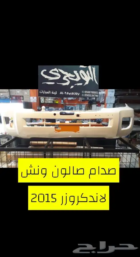 دعاسات جانبيه شكل رياضي اسود 7